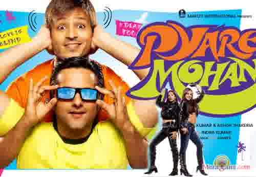 Poster of Pyare Mohan (2006)